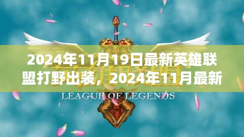 工程案例 第745頁