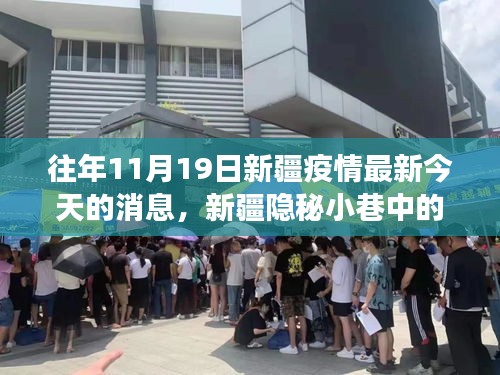 五角六張 第7頁(yè)