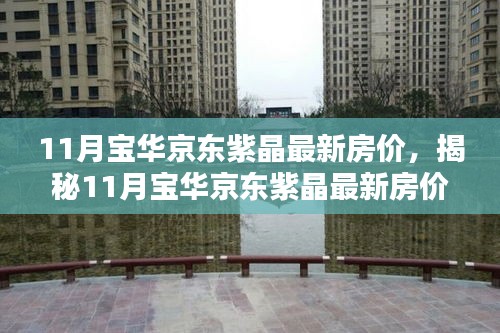 工程案例 第741頁(yè)