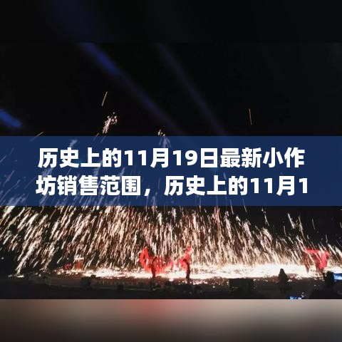 聯系我們 第897頁