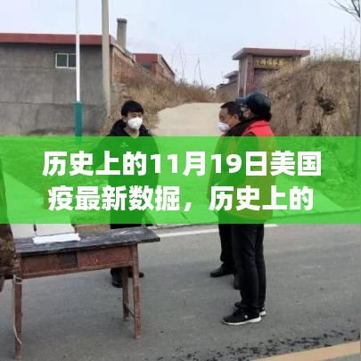 有氣無力 第7頁