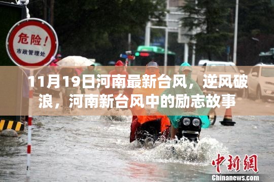 新聞動(dòng)態(tài) 第751頁