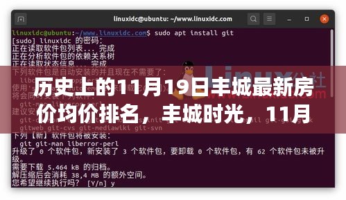 聯(lián)系我們 第894頁(yè)