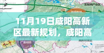 死而后已 第8頁