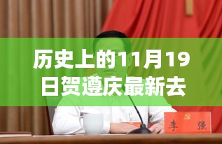 閉月羞花 第6頁