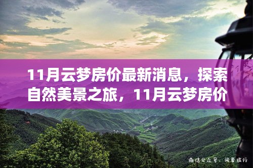 產(chǎn)品展示 第744頁