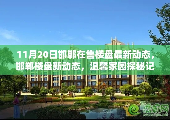 聯(lián)系我們 第890頁