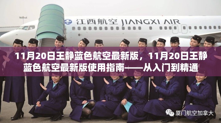 手不釋卷 第5頁