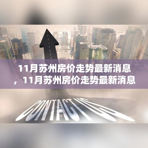 躡蹻檐簦 第5頁