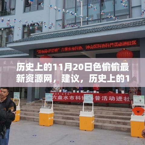 新聞動(dòng)態(tài) 第744頁