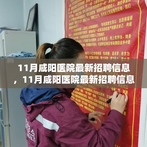 螓首蛾眉 第6頁(yè)