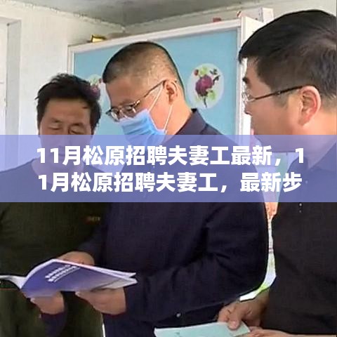 產(chǎn)品展示 第735頁