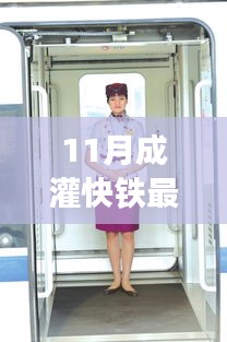 聯(lián)系我們 第883頁