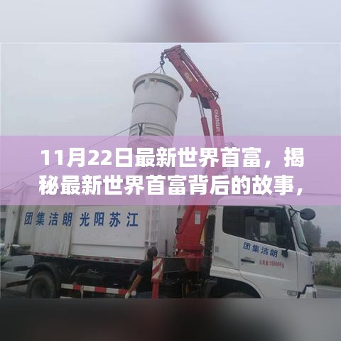 工程案例 第724頁(yè)