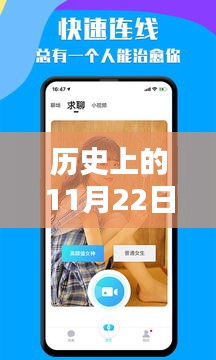 新聞動態(tài) 第735頁