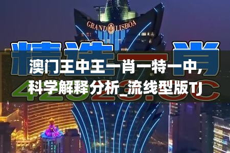 狗尾續(xù)貂 第7頁