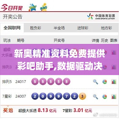 新聞動態(tài) 第725頁