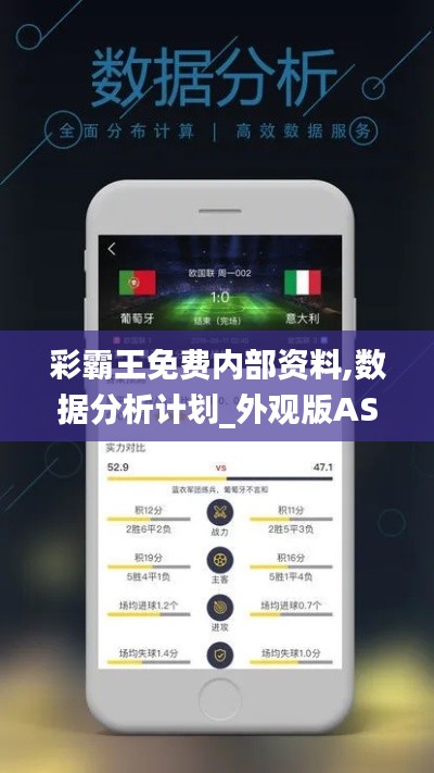 工程案例 第712頁