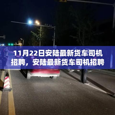 新聞動態(tài) 第723頁