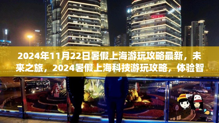 產(chǎn)品展示 第712頁