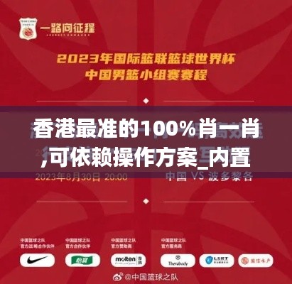 長(zhǎng)頸鳥(niǎo)喙 第5頁(yè)