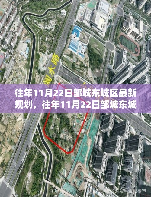 鴻飛雪爪 第6頁