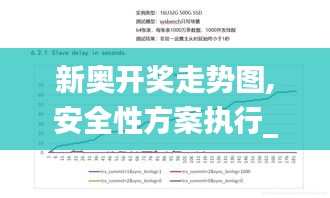 集腋成裘 第7頁(yè)