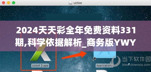 產(chǎn)品展示 第700頁