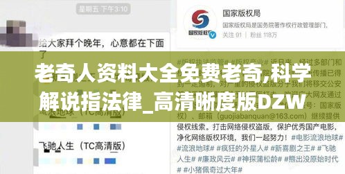 產(chǎn)品展示 第696頁