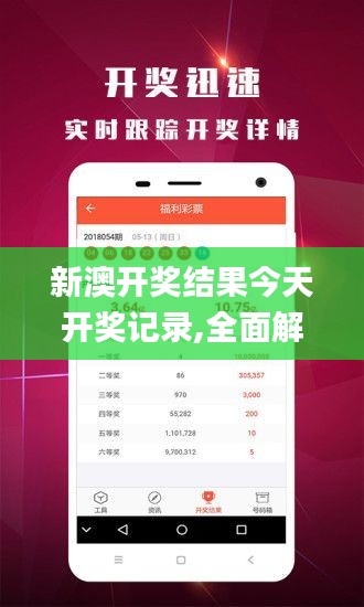 工程案例 第686頁