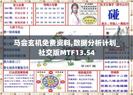 小心翼翼 第6頁(yè)