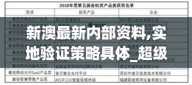 真獨(dú)簡(jiǎn)貴 第6頁(yè)