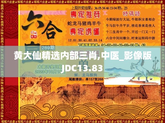 工程案例 第676頁