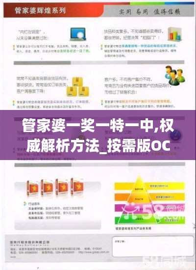 臥薪嘗膽 第5頁(yè)