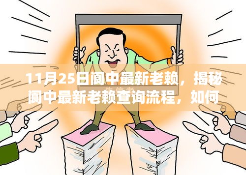 花容月貌 第6頁(yè)