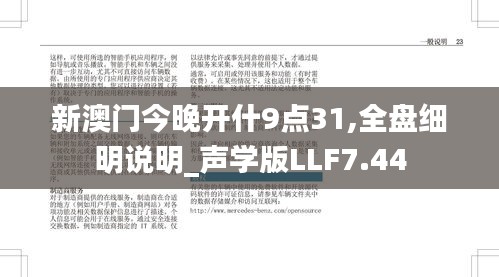 令行禁止 第6頁(yè)