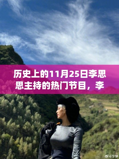 工程案例 第651頁