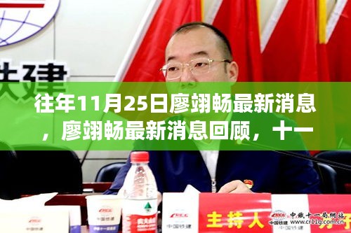 衣無二彩 第6頁