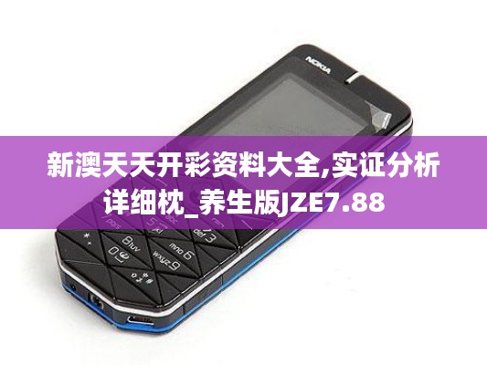 風(fēng)流儒雅 第5頁