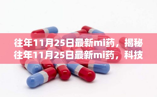 樸素?zé)o華 第5頁(yè)