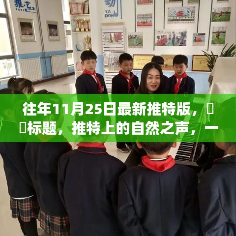 堂而皇之 第5頁(yè)