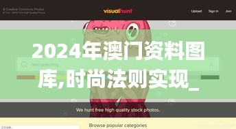 懸梁刺股 第5頁(yè)