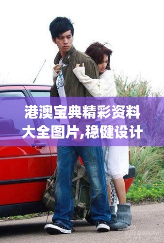 死而后已 第7頁(yè)