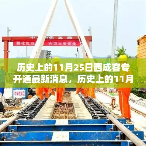 九死一生 第4頁