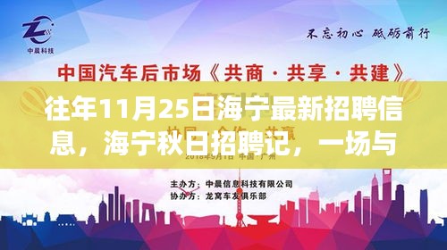 風(fēng)流倜儻 第7頁(yè)