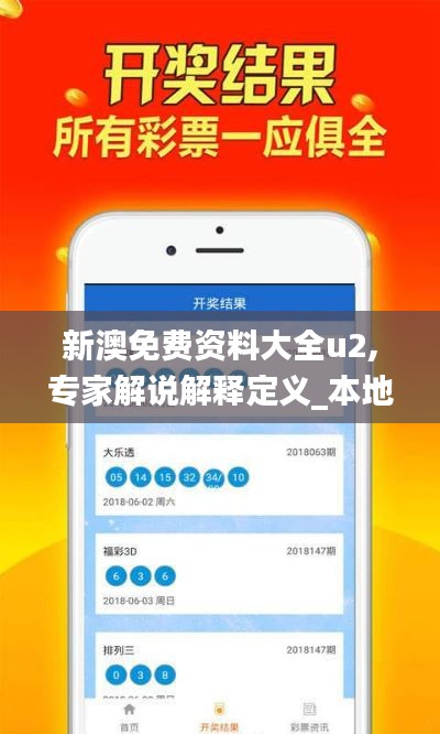 精雕細(xì)刻 第5頁