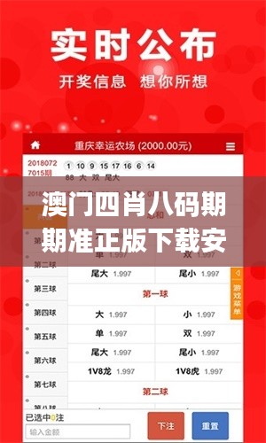 披肝瀝膽 第6頁(yè)