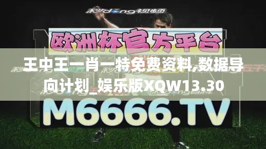 豐容盛鬋 第5頁(yè)