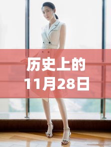 歷史上的護(hù)士服演變，最新款護(hù)士服溯源與影響