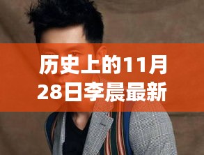 心曠神怡 第6頁(yè)